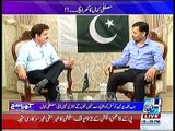 Khara Sach with Mubasher Lucman - 12th May 2016 Part 2