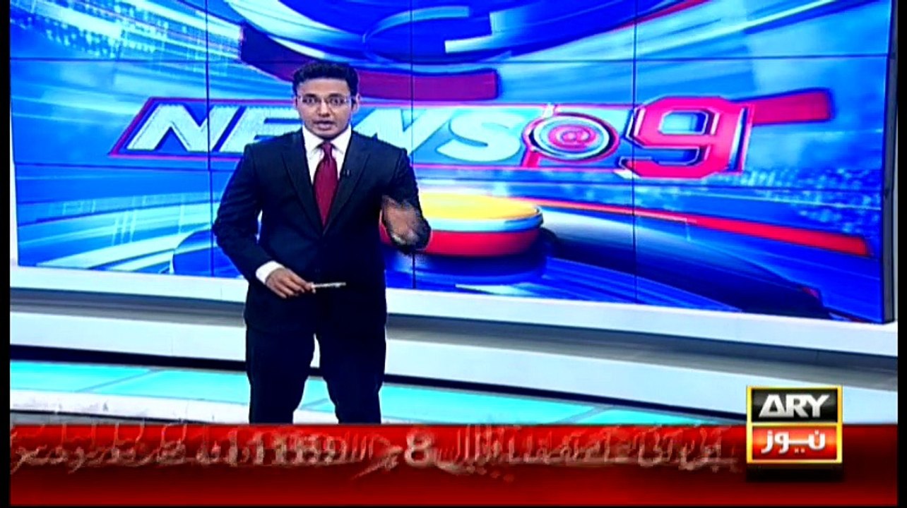 News @ 9 - 12th May 2016