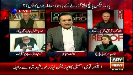 PM gave importance to Parliament only in Dharna days - Shazia Marri