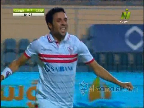 هدف الزمالك الثانى| محمد ابراهيم| الزمالك 2-0 بتروجيت| الدورى المصرى الممتاز 2015/2016| الاسبوع الثامن و عشرون