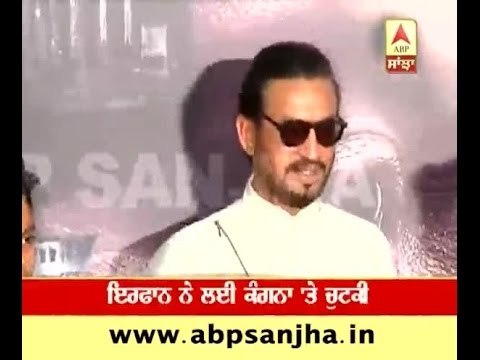 After Hrithik Roshan, Irrfan Khan upset with Kangana Ranaut?