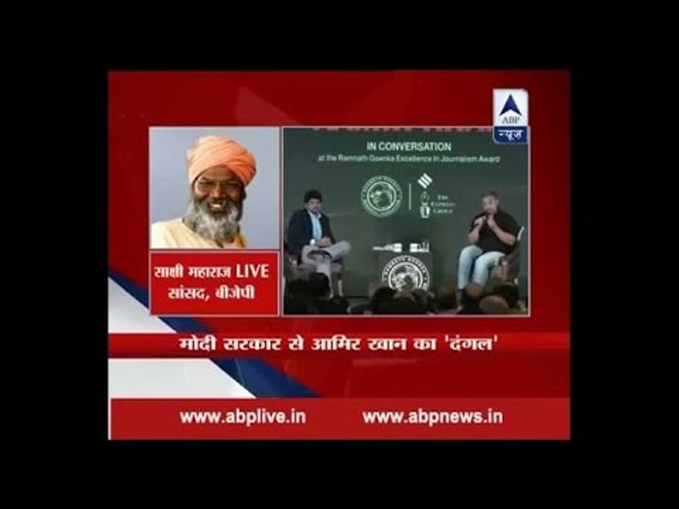 Does Aamir's wife want to live in Taliban or Iran? questions Sakshi Maharaj
