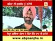 Sukhpal Khehra challenges Sukhbir Singh Badal to go in Punjab villages without Security