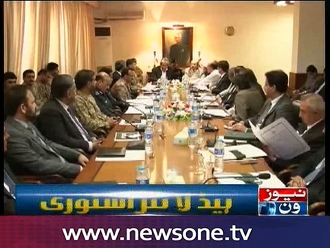 Sindh Apex committee decides to step up pace of Karachi operation