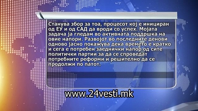 PESEV JOHANES HANDL 12 05