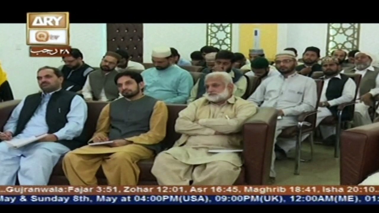 Dr.Tahir-ul-Qadri (Majalis Ul Ilm) - Ep 03 - 5th May 2016
