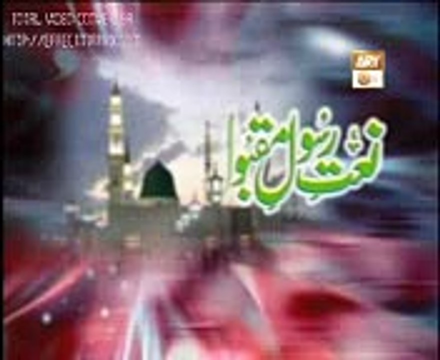 sagar abbas qadri .tera har kaam Naat