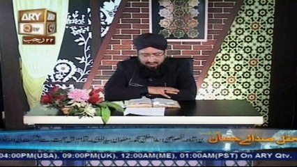 HAZRAT AMEER MUAWIYA - 30th April 2016