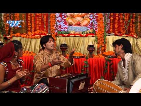 Kari Badan Raur He Deva | करी बंदन राउर हे देवा | Hansraj | Ganesh Vandna 2015