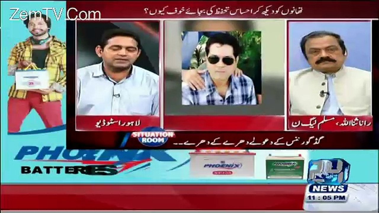 Situation Room – 12th May 2016