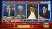 What Will Happened If Nawaz SHarif Tried To Remove Gen Raheel Sharif - Sheikh Rasheed