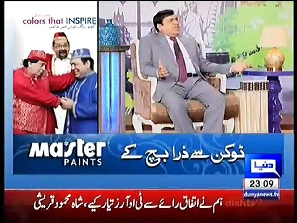 Hasb e Haal on Dunya News - 12 May 2016
