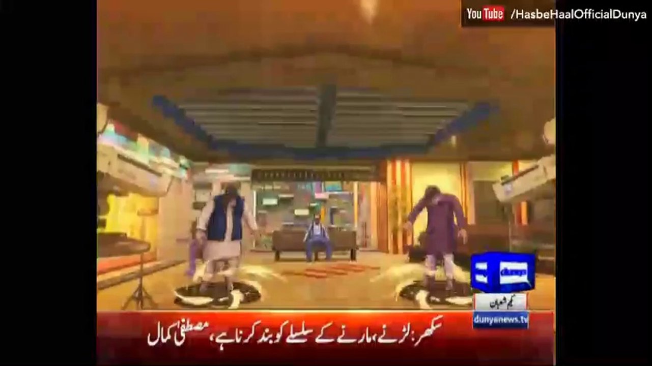 Azizi as Daniyal Aziz