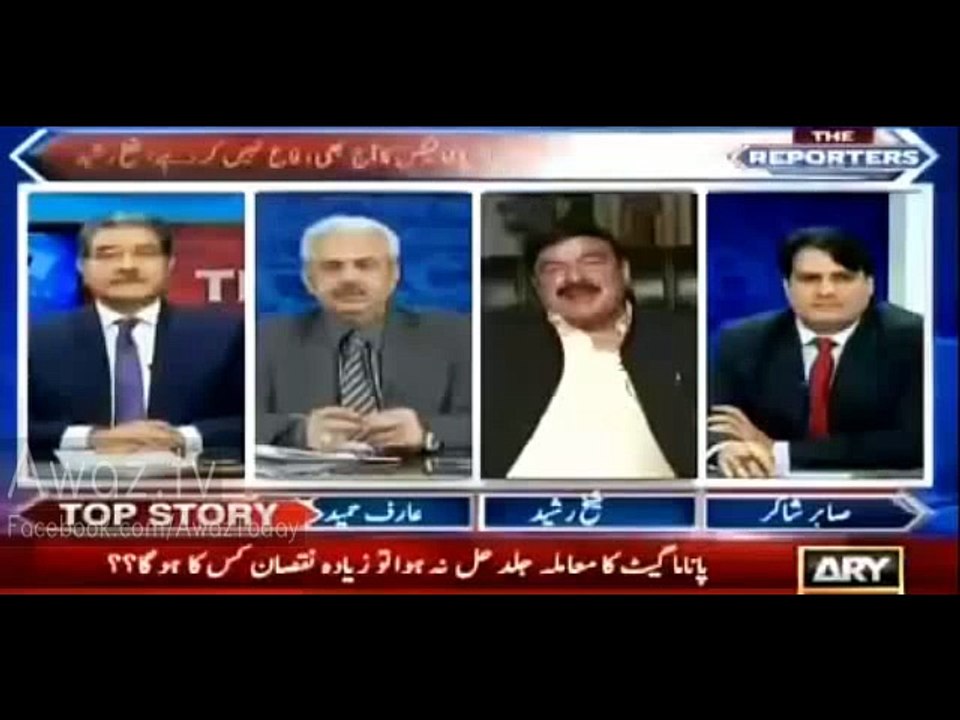 Maulana Fazal ur Rehman Decided to Detach from Nawaz Sharif after PTI Bannu Jalsa - Sheikh Rasheed