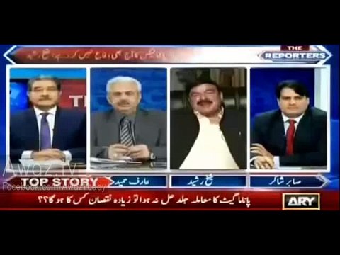 Maulana Fazal ur Rehman Decided to Detach from Nawaz Sharif after PTI Bannu Jalsa - Sheikh Rasheed