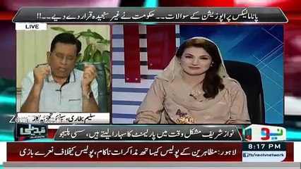 Yahan aik bhi murghi aesi nahi jo saaf suthra anda de rahi ho- Saleem Bokhari's comments on current issue