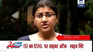 ISI Hack Indian Data By Cyber Attack On BSNL Data Base