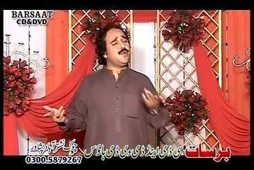 Video herunterladen: Pashto HD film _ Za Yum Kakay Khan song _ Za Gunahgar Kha Yum Pa Dasi Muhabbat Bandi