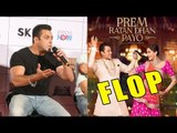 PRDP FLOP: Salman Khan SHOCKING REACTION On Prem Ratan Dhan Payo FAILURE
