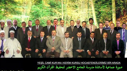 Yeşilcami İlme Hizmet Vakfı- Tanıtım 2016