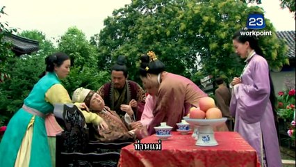 iseriesonline.com-EP01-1The Imperial Doctoress