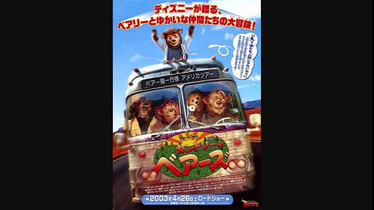 Bad Movie Cinema Snobs - Review McBain _ Nostalgia Critic Episodes _ Comedy Videos _ Blip