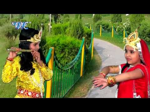 मुरली बजाने वाली - Shyam Bada Chhaliya | Sunita Yadav, Master Ritik Pal | Krishan Bhajan 2015