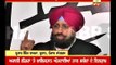 Five Questions from Partap Singh Bajwa to Sukhbir Singh Badal