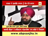 Five Questions from Partap Singh Bajwa to Sukhbir Singh Badal