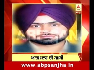20.11.2015: Headlines on ABP Sanjha