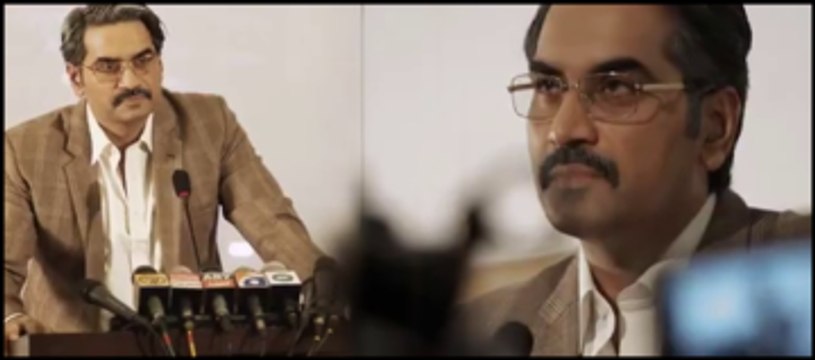Malik Pakistani Movie Trailer Based on Malik Riaz Life