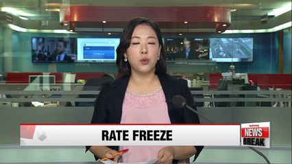 BOK keeps key rate steady at 1.5%