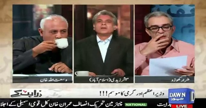 Wazir e Azam Ki Waja Say Tajikistan Ka Mausam Acha Ho Gaya - Zara Hut Kay Team Thrashes Saleh Zafir of Jang