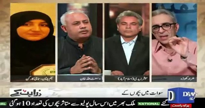 Shocking News: Local Journalists of Swat Tried to Cover up Child Rape Case - Zarrar Khuhro Says Lanat Aisay Sahafion P