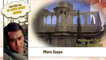 Tu Jahan Jahan Chalega Full HD Song