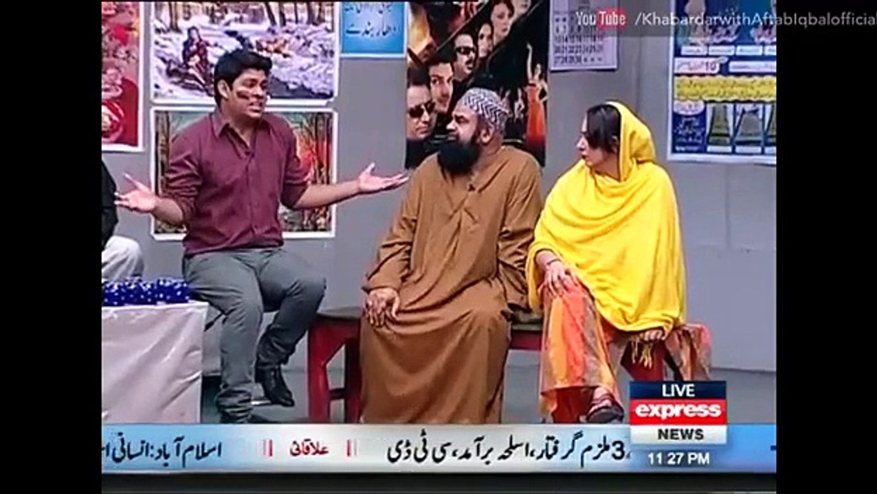 Khabardar -12 May 2016