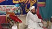 Teaching of Sufi Masood Ahmad Siddiqui Lasani Sarkar How to do Zikr