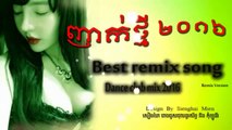 khmer  remix dance in  club remix 2016 2017!!!