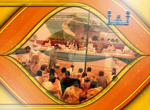 Sahibzada Sultan Ahmad Ali Sb explaining about two types of Bay'ah (Individual and Collective)