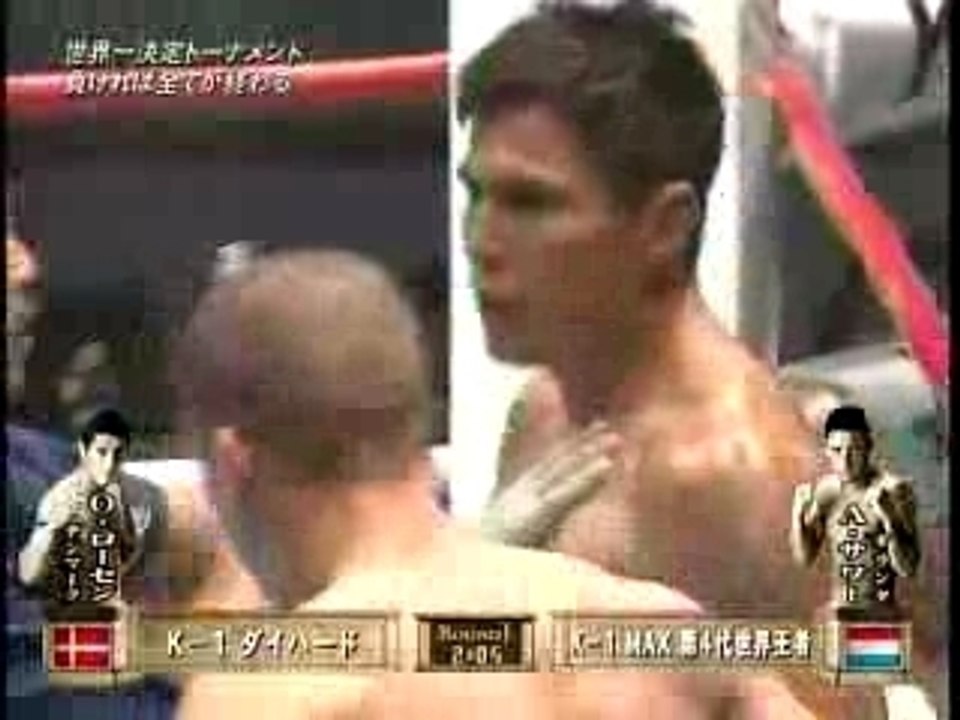 Andy Souwer vs Ole Laursen