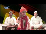 मुमकिन नहीं रकम हो - Hum Gulamane Nabi Hain | Ali Shekh Taji | Hindi Qawwali | Naat Song