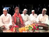 चिश्तिया आस्ताना हैं - Hum Gulamane Nabi Hain | Ali Shekh Taji | Hindi Qawwali