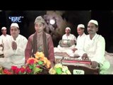 सिक्का मेरे रसूल का - Sikka Mere Rasool | Hum Gulamane Nabi Hain | Ali Shekh Taji | Muslim Naat Song