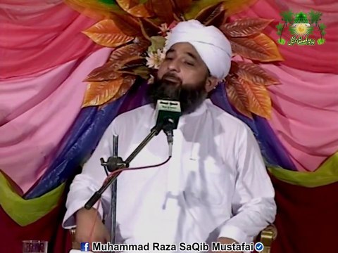 Bina Gwaahi Dene Wala Shakhs Saza Ki Bjaaye Inaam Ka Haqdar