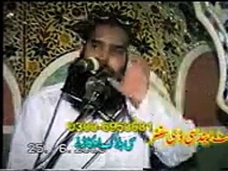 QARI BINYAMEEN ABID TOPIC OLLYA ALLAH KI PAHCHAN