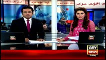 Headlines 1000 – 13th May 2016 – ARY News