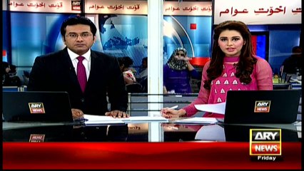 Headlines 1000 – 13th May 2016 – ARY News