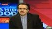 Shahid Masood claims that Ali Haider Gillani has been recovered after giving 80 crore to Taliban