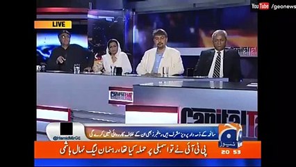 Calling PTI a dance party Asad Umar's harsh reply to Nehaal Hashmi