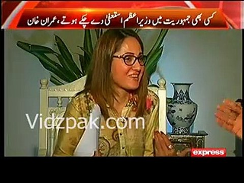 Gareeda Farooqi Khan sahab jaan deyo ,Mian sahab nu baari poori karan deyo